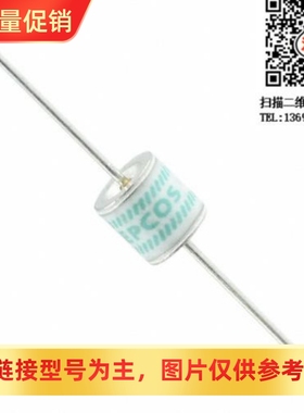 EPCOS陶瓷气体放电管A71-H75X 2脚7500V 2R7500 B88069X3443S102