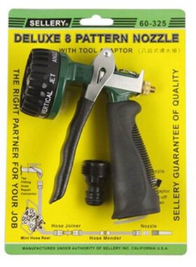 八段可调式喷枪 高压水枪 多功能喷头 洗车水枪 SELLERY