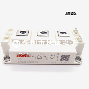 SKM150GB123D SKM300GB123D SKM400GB176D SKM200GB12T 450GB12E4