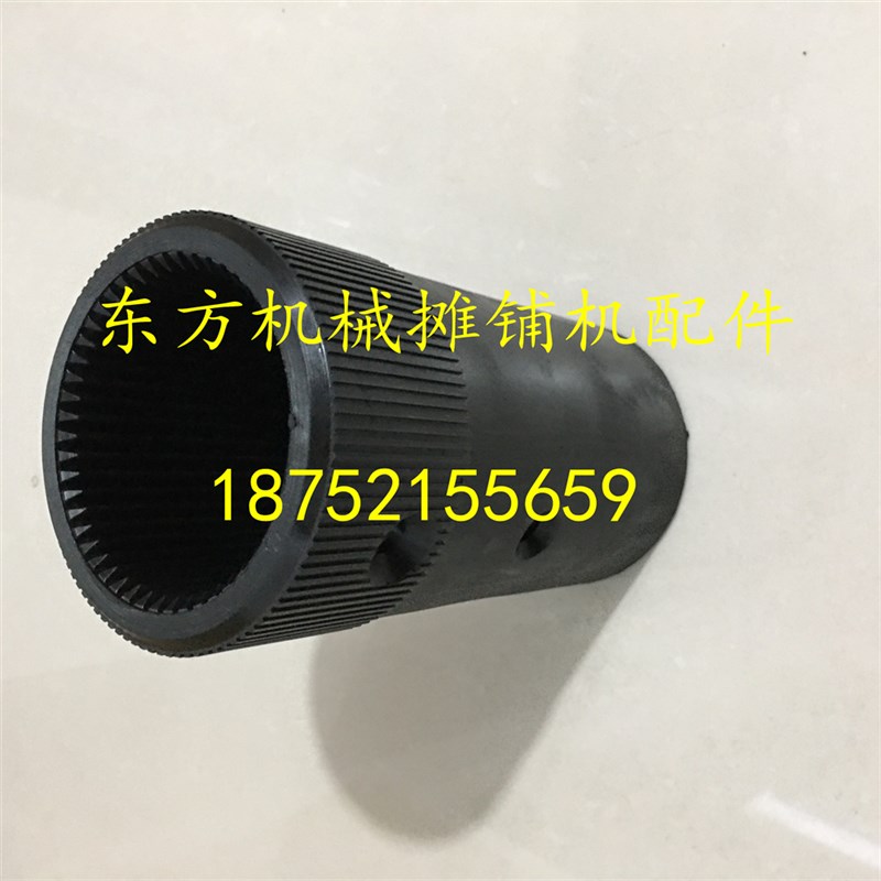 宝马格摊铺机夯锤连接套 沃尔沃 宝马格BF800C摊铺机连接套