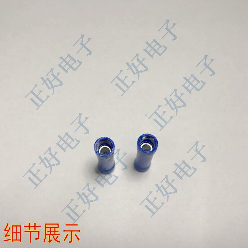 冷压端子 BV2.5直通管  中间全绝缘接线端子 蓝色 1000PCS一包