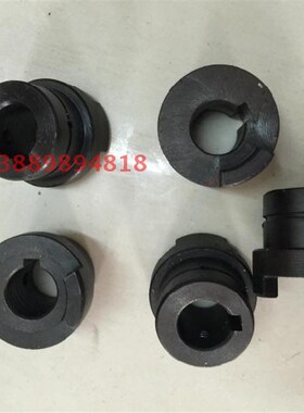 沈阳数控机床配件SLD90-4精诚刀架电机结合子YLJ50D联轴器正品