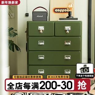 Unicafurn日式复古铁皮柜卧室四层五斗柜餐柜ins金属抽屉收纳柜