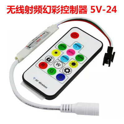 WS2811 WS2812B RF IR无线射频迷你21键5V 12V 2811IC幻彩控制器