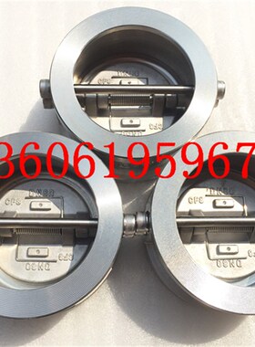 H76W-150BL美标止回阀DN40-300不锈钢对夹式蝶式止回阀单向逆止阀