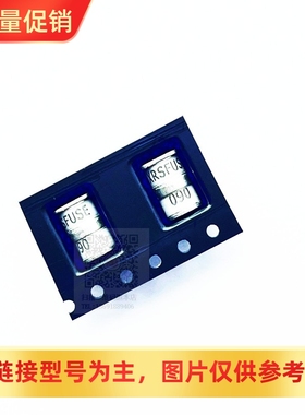 [XRS]贴片陶瓷气体放电管B3D090L-C 3R090A-5S 5TS090L 5*7.6 3r9