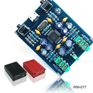 PCM2706发烧级音频DAC声卡解码器PCM2706C耳放模块超越PCM2704