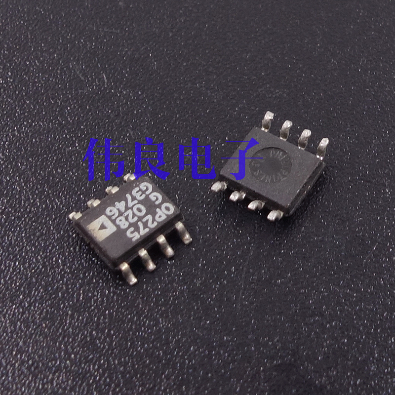 胆味精品发烧运放OP275 双运放 升级NE5532