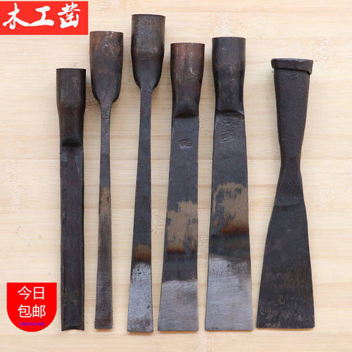 凿子 DIY木工手工锻打平口凿刀扁平凿铲模型磨具修整木匠手动工具