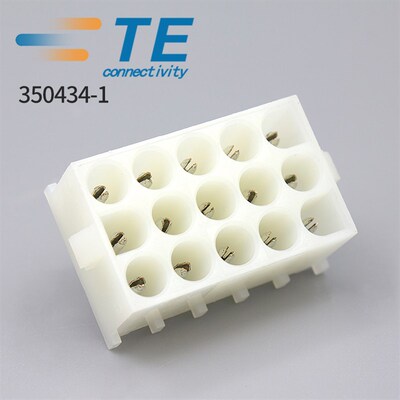 350434-1泰科TE安普AMP电梯PCB转接板接插件15针6.35间距板端
