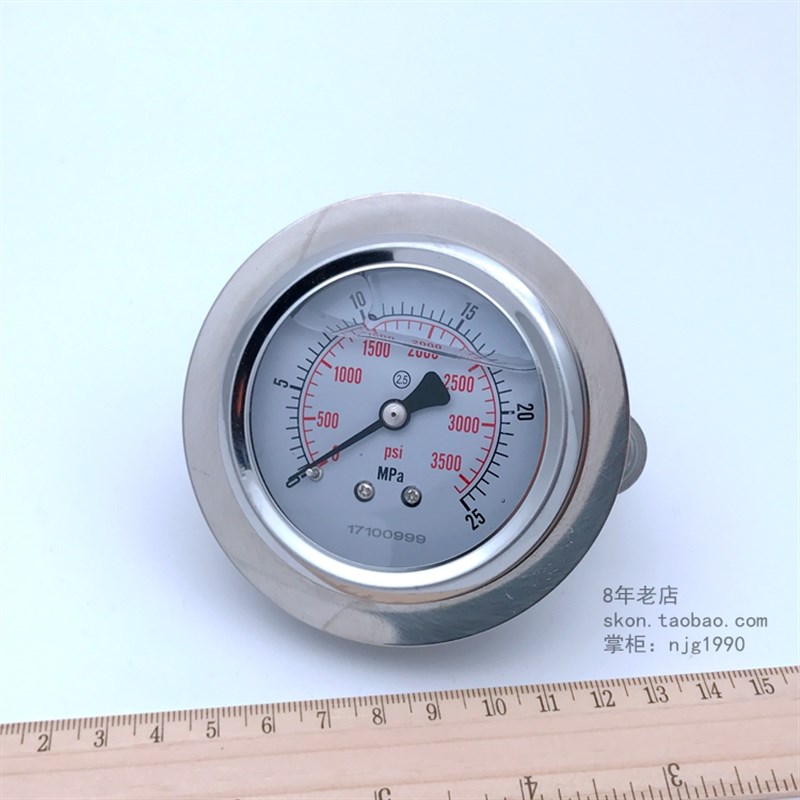 轴向耐震压力表0-25MPa/3500psi液压表接口G1/4配支架代替进口表