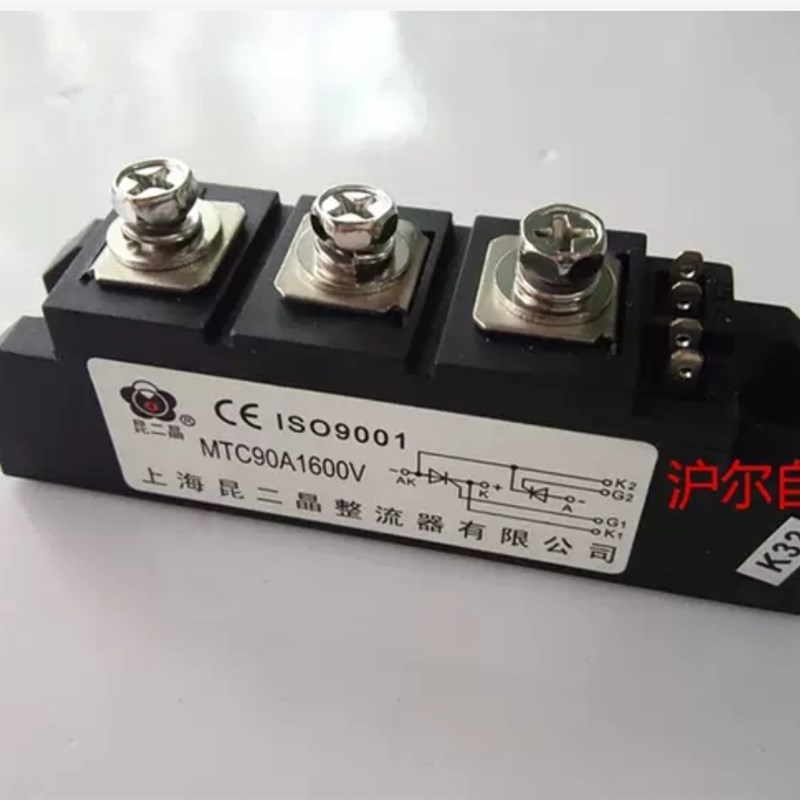昆二晶 模块 MTC130 1600V