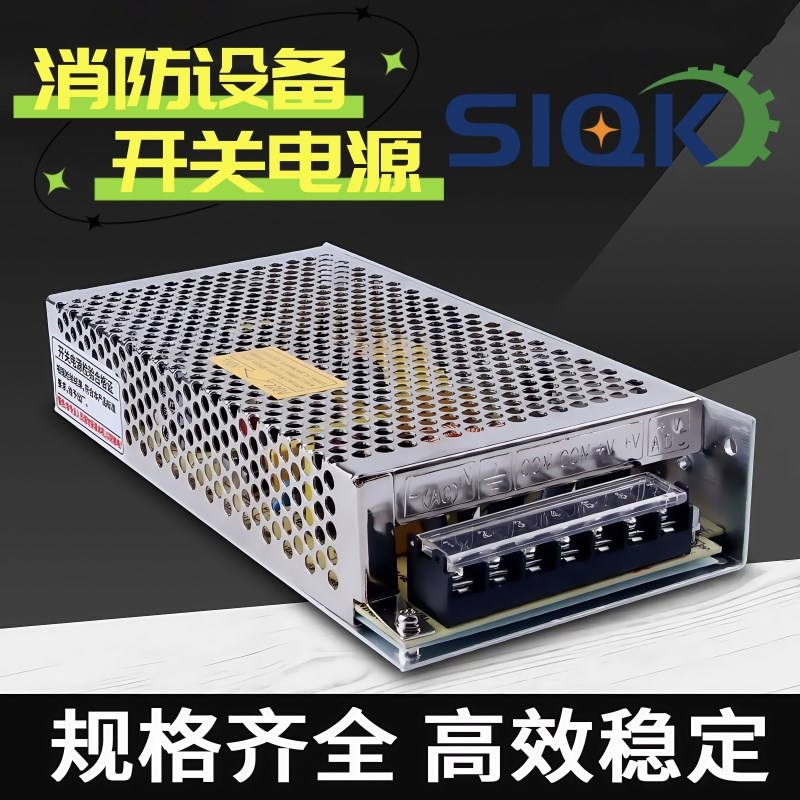 慧旺电子开关电源WP100-S-36输出36V 3A稳压电源100W 199*98*39mm - 实物图