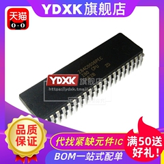 天猫 Z84C0020 0006 0008 0010 PEG/PEC/PSC/PSG Z80CPU 直插