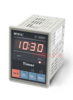BESFUL碧河LT-233D+/R微电脑两路时控开关定时器双路时间控制器