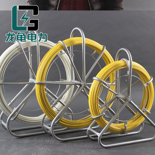 玻璃钢电工穿孔器穿线器手提5mm/6mm/8mmX50/80/100/150米穿管道