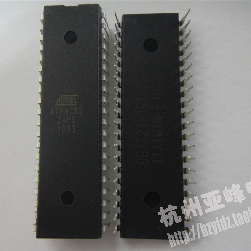 全新原装ATMEL单片机AT89C52-24PI 89C52-24PU DIP-40
