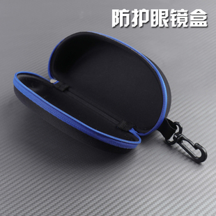 护目镜盒男太阳镜盒子大号眼镜盒女款太阳眼睛盒高档便携抗压时尚