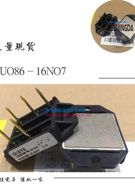 VUO82-16NO7 VUO25-08NO8 VUO22-12N01 VUO86-16NO7 PSD68/16