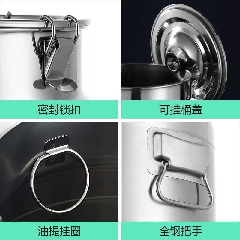 304不锈钢密封桶家用茶叶罐运输桶加厚食用花生油牛奶桶酒桶油桶,鲜花速递/花卉仿真/绿植园艺,洒水/浇水壶,淘宝优惠券,粉丝福利购,淘宝优惠卷