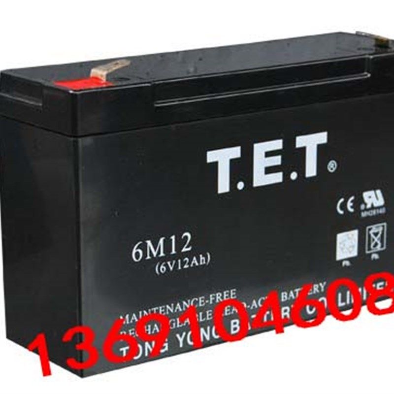 TET 6M12 6V12AH玩具车/照明电源/船舶设备/精密仪器用蓄电池