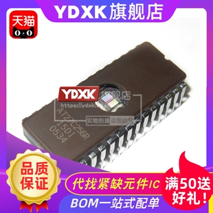 件 DIP存储器ic元 PU通用款 AT27C256R 天猫