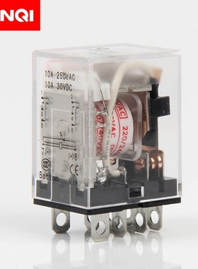 JQX-13F MY2C-L(QLY2N)银触点继电器220V DC24V DV12V继电器