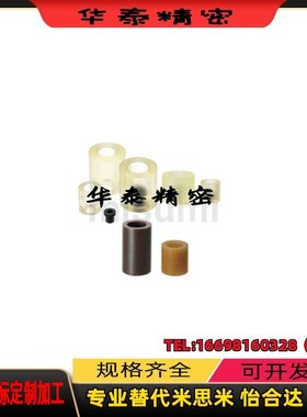 AZXMC25 AZXSK20 AZXSC AXNSK聚氨脂减震材料缓冲压块