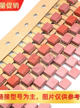 392编带方形保险丝管 慢断T 250V 1A 2A 3.15A 6.3A 8A 10A 8.5*4