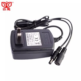 百鹰电子吊钩秤6V锂电池2吨5t10T15吨吊磅配原厂8V原装充电器插头