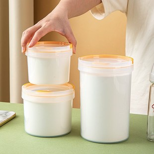 大容量食品密封罐可爱防潮奶粉盒外出便携茶叶面粉白糖储存收纳罐