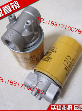 液压旋转式管路回油过滤器滤芯SPX-06*10 SPX-06*25 SPX-08*10/25