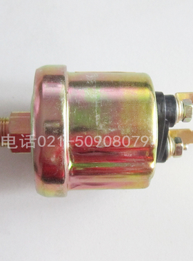 YG96221J柴油机发电机油压探头上海黄河仪表油压力传感器YG95211J