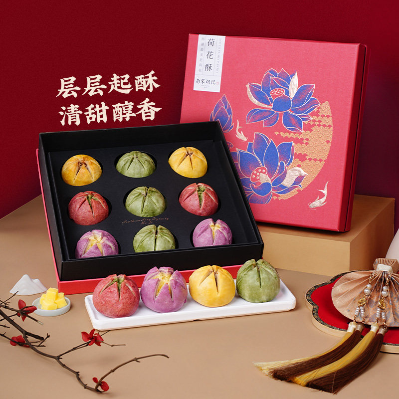 南宋胡记鲜肉粽子桂花绿豆糕咸鸭蛋中式糕点心零食品端午礼盒团购