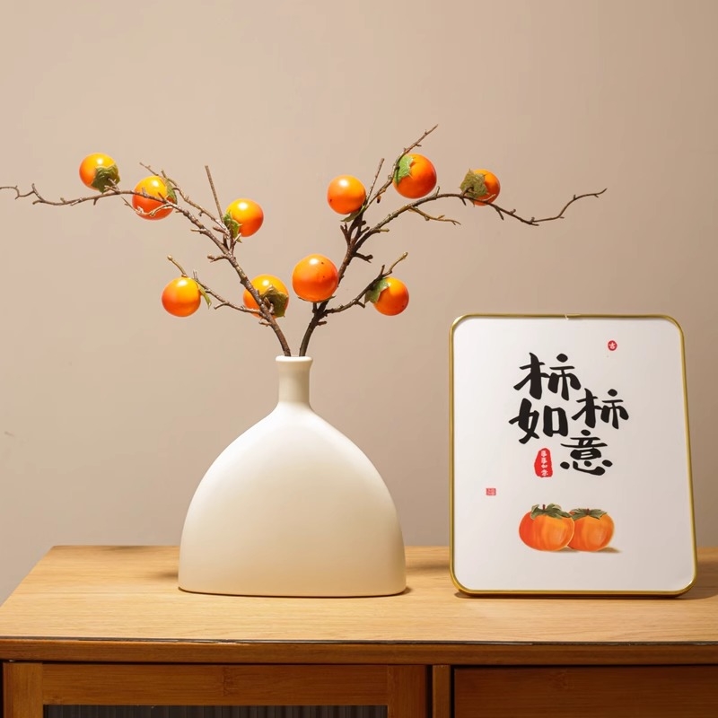 树枝插花摆件落地装饰室内花果如意摆放假花民宿柿子拍摄真柿柿