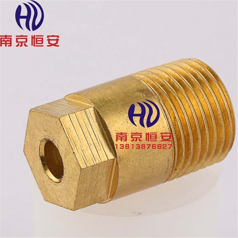 冷冻安全阀制冷机安全阀 空调安全阀 中央空调泄压阀Safety Valve