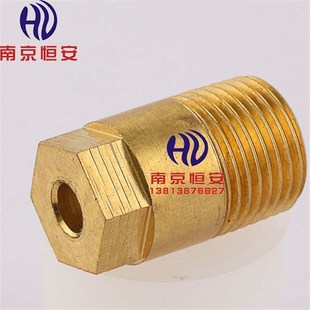 Valve 中央空调泄压阀Safety 冷冻安全阀制冷机安全阀 空调安全阀