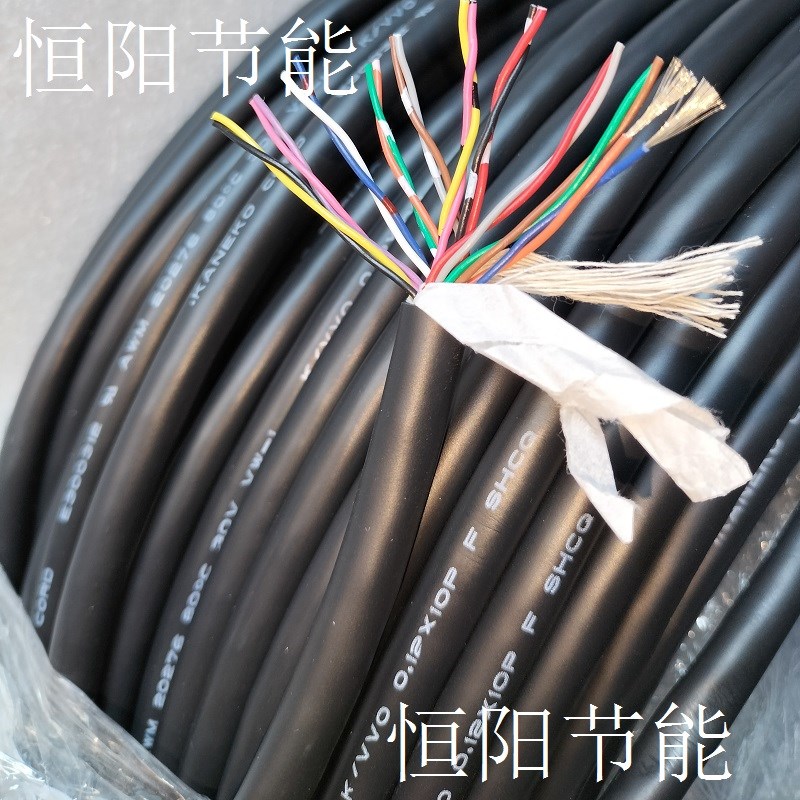 日本进口20芯0.15平方电缆线双绞控制拖链耐曲高柔0.12x10P26AWG
