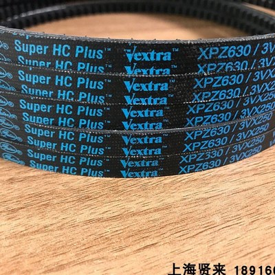 美国Gates盖茨空压风机三角皮带 XPZ560 XPZ612 XPZ621 XPZ630