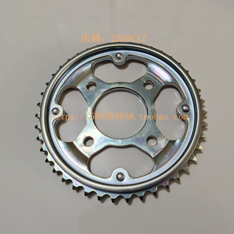 新大洲本田配件SDH150-25-27CBF150R150X后链轮后压盘牙盘43T原厂