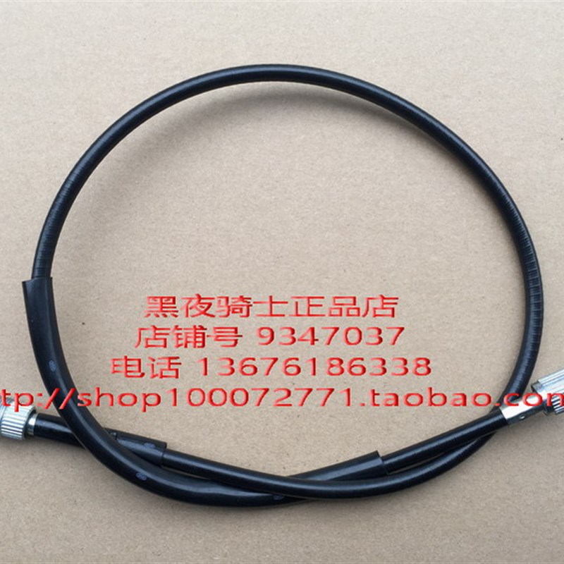 适用铃木锐爽 EN125-2A/2E/2F  HJ125K-A里程线 码表线速度表软轴