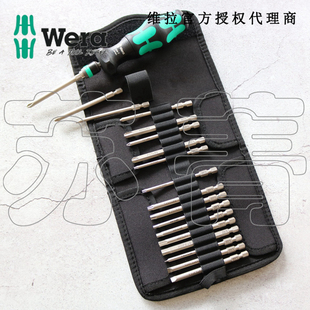 德国Wera维拉826 T Kraftform Turbo螺丝刀手柄4倍速