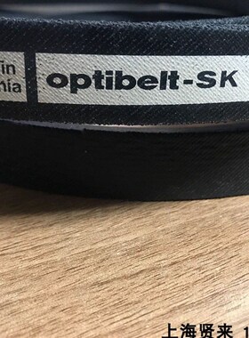 OptibeltSK 5=Cplus SPC12500Lw进口德国欧皮特防静电三角皮带