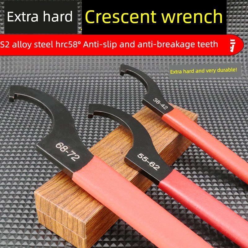 月牙扳手 勾形扳手ER半圆勾头螺母扳手 水表盖钩 C型螺帽扳手半月