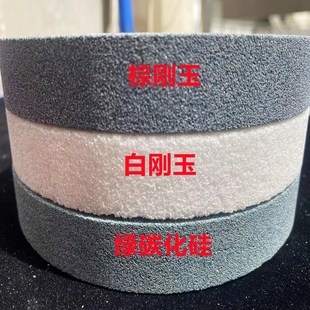 美国诺顿圣戈班机砂轮250 75mm砂轮机白钢玉绿色棕刚玉M7120磨