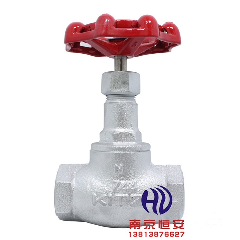 日本KITZ北泽丝口手动截止阀温蒸气截止阀DN15 DN20 DN25 DN32