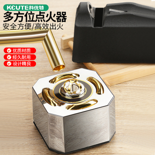 多方位电子点火器皮老虎火枪焊枪辅助点火打火机打金工具首饰器材