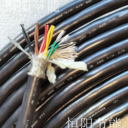 日本进口立井10芯0.34平方双绞屏蔽线信号控制线22AWG编码线柔软
