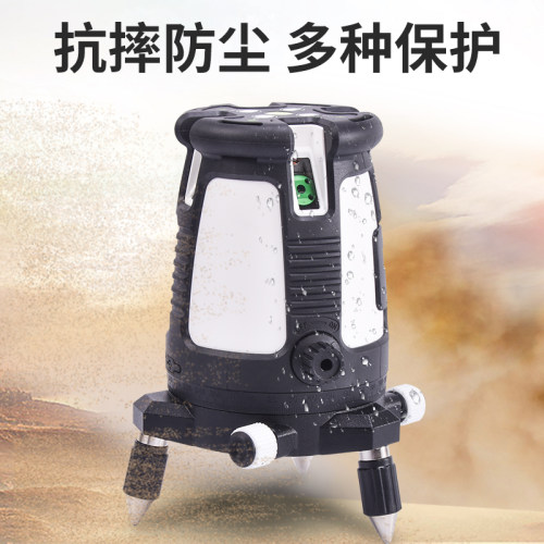 KAPRO开普路绿光五线激光水平仪高清绿光高精度红外线水平仪875G