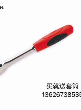 RTS1/2捷科快速套筒棘轮大飞扳手012000 RTS3/8 RTS1/4  RT1/2